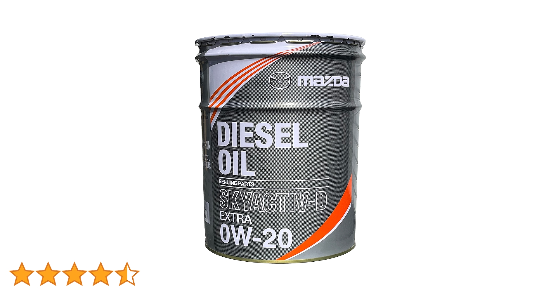 メンテナンス MAZDA DIESEL OIL EXTRA SKYACTIV-D 0W-20 Amazon.co.jp: Engine Oil Mazda Diesel Extra SKYACTIV-D 0W-20